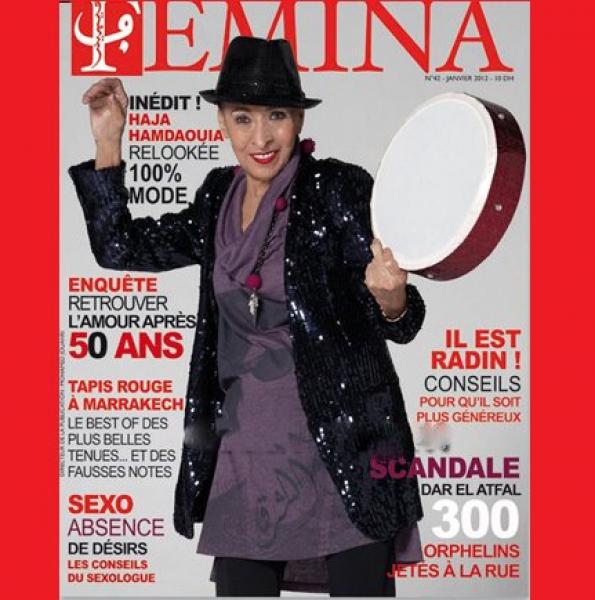 بعد الضجة التي أثارتها .الحاجة الحمداوية تصرح :” ذنوبي على اللي لبسوني الرومي”