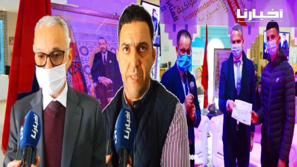 عمالة المضيق -الفنيدق: توزيع شيكات لدعم المقاولين الشباب وتحفيزهم على تحريك عجلة الإقتصاد بالمنطقة