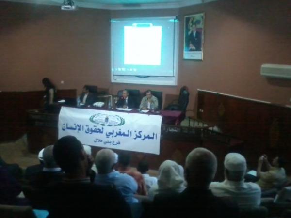 بالفيديو : راضي الليلي ببني ملال يفتح النار على مديرة الأخبار فاطمة البارودي ويقول "البارودي مشات معا صاحبتها عند الشوافة"