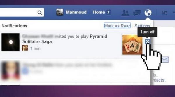تعرف على الطريقة المثلى لحظر تنبيهات ألعاب فيس بوك