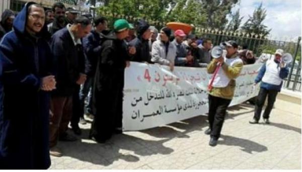 مستفيدون يتهمون "عمران خريبكة" باحتجاز أزيد من 2400 بقعة