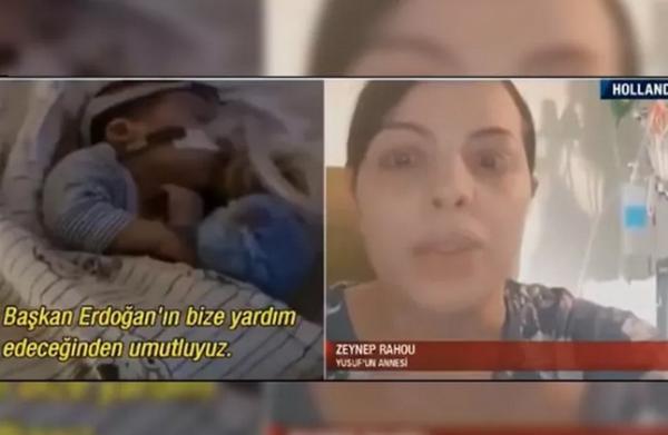بعد انتشار فيديو لأم مغربية بهولندا تناشد أردوغان لإنقاذ رضيعها.. هكذا ردت تركيا