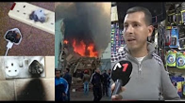 متى تتحول الشواحن الكهربائية إلى خطر يهدد حياة المستعمل؟