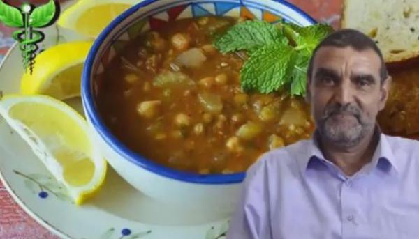 خطير جدا !! هام بخصوص الحريرة الحامضة !