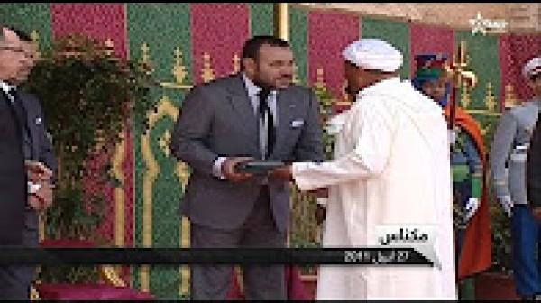 ما لا تعرفونه عن المعرض الدولي للفلاحة بمكناس