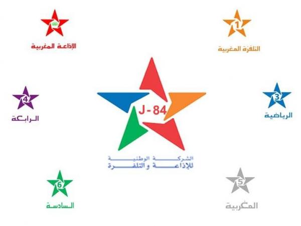 مجلس المنافسة ينتقد احتكار الدولة للتلفزيون وعدم إفساحها المجال أمام القنوات الخاصة