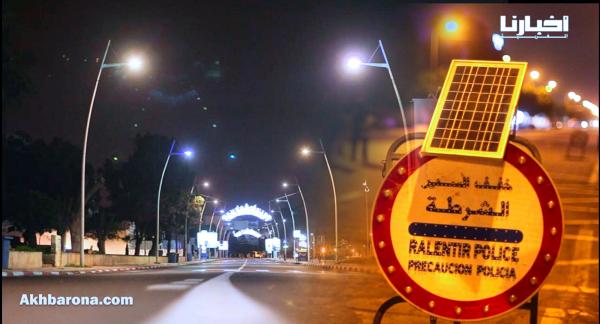 في أول ليلة من شهر رمضان.. أكادير تتحول إلى مدينة أشباح وسدود أمنية في كل مكان