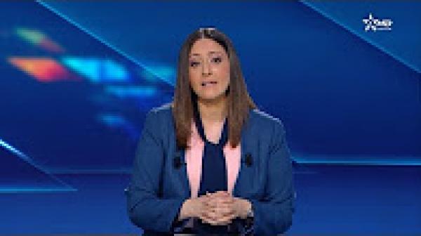 مديرية الأمن تصدر بلاغا تحصي فيه خسائرها المادية و البشرية في احتجاجات الحسيمة