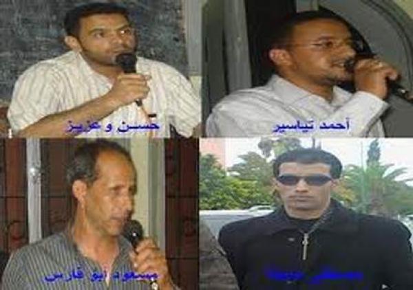 اليوسفية: مسلسل محاكمة نشطاء 20 فبراير مستمر