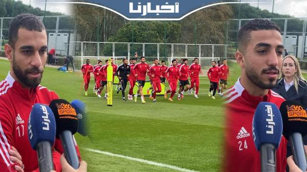 كواليس تداريب الأهلي المصري قبل لقاء ريال مدريد و تصريحات اللاعبين