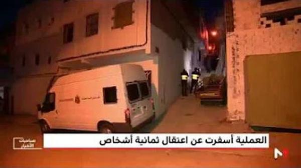تفكيك خلية إرهابية بكل من طنجة وواد زم