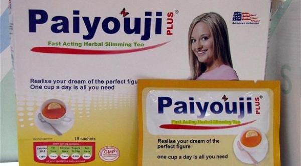 حبوب التخسيس تسبب الهلوسة والإدمان