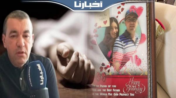 من آسفي..والد "سلمى" يكشف لأخبارنا تفاصيل دقيقة ومثيرة عن رحيل ابنته إلى دار البقاء