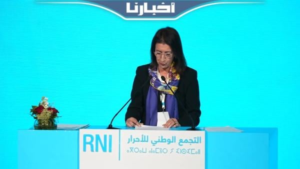 بنخضرة: أخنوش منح التجمعيات فرصة ممارسة السياسة وتقلد المسؤولية