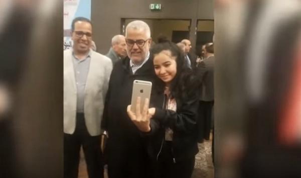 بالفيديو..."بنكيران" يقول لفتاة شابة :"أنا شارف وخايب"