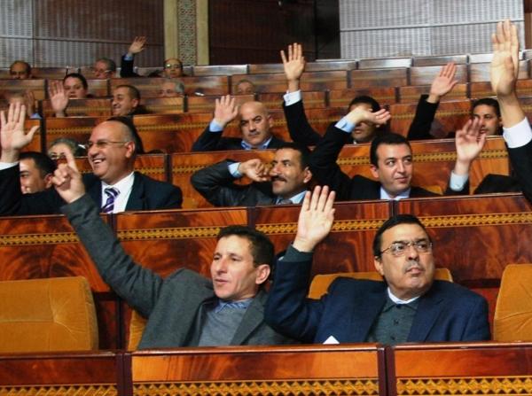 كيف سيتعامل المجلس الدستوري مع "الترحال السياسي" للبرلمانيين؟