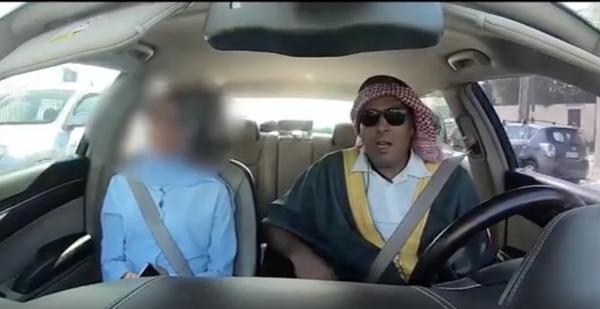 راه كاينة ظروف: مقلب "الخليجي" في الفتاة "الطنجاوية".. الشجرة التي تخفي خلفها غابة موحشة جدا