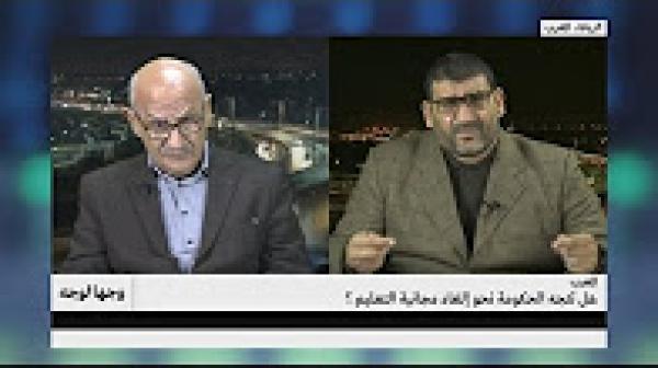 المغرب.. هل تتجه الحكومة نحو إلغاء مجانية التعليم؟