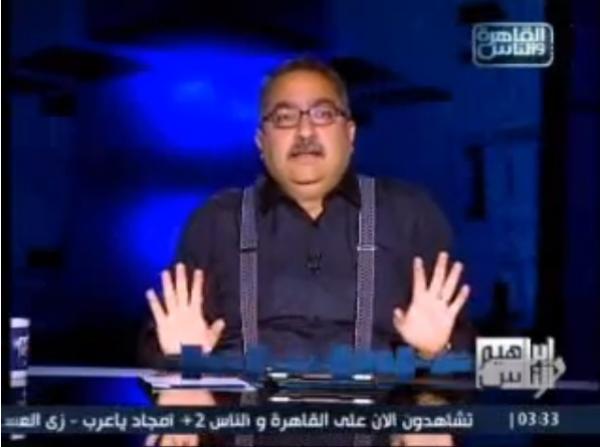 اعلامي مصري: “لا وجود للحجاب فى الإسلام”( فيديو)