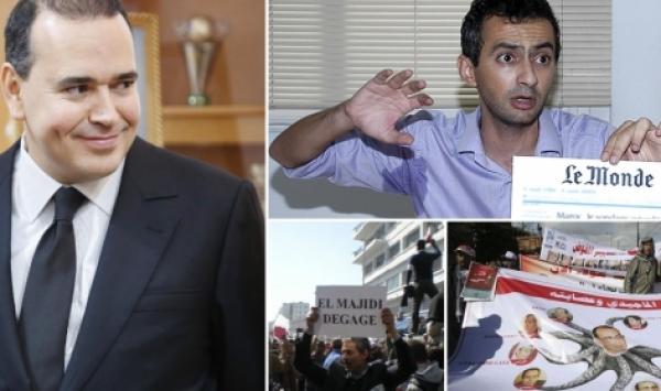 القضاء الفرنسي يقضي ببطلان شكاية منير الماجيدي ضد صحفي مغربي
