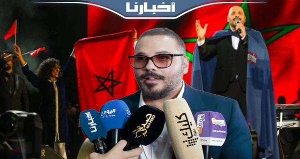 الفنان اللبناني رامي عياش: العائلة الملكية المغربية احتضنتني وقريبا سأستثمر بتطوان ومدن أخرى