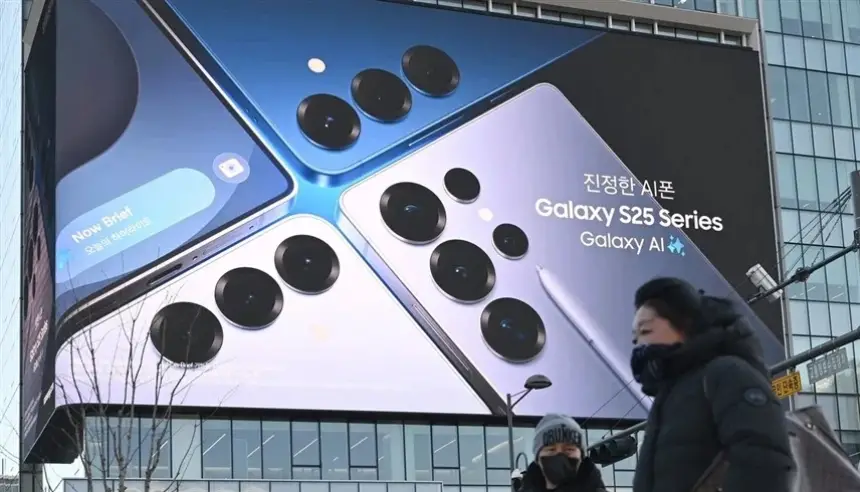 سامسونغ تحقّق أرباحًا فصلية قياسية بفضل طفرة الذكاء الاصطناعي