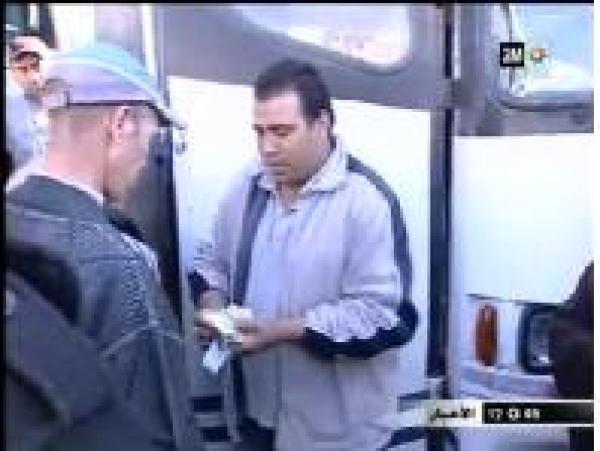المحطات الطرقية قبل العيد