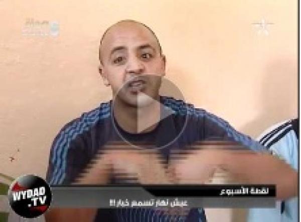 لقطة الأسبوع : برنامج هواة  24-05-2012