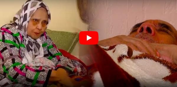 حقائق تكشف لأول مرة عن الزيوت المسمومة التي تسببت في إعاقات خطيرة لأزيد من 10 آلاف مغربي