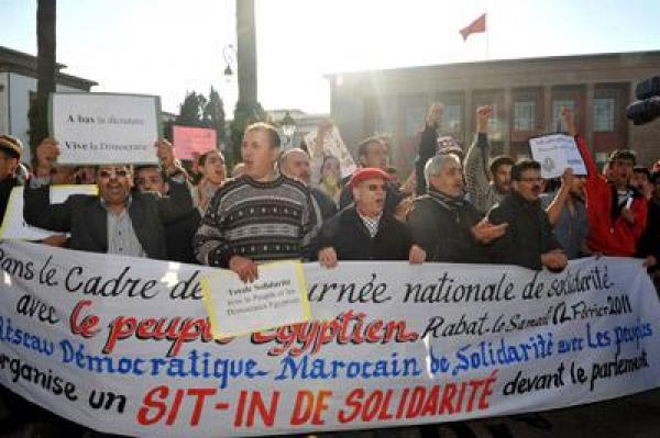 أول حزب سياسي يعلن مشاركته بمسيرة 20 فبراير في المغرب 