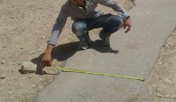 صورة تعبيرية من الأرشيف