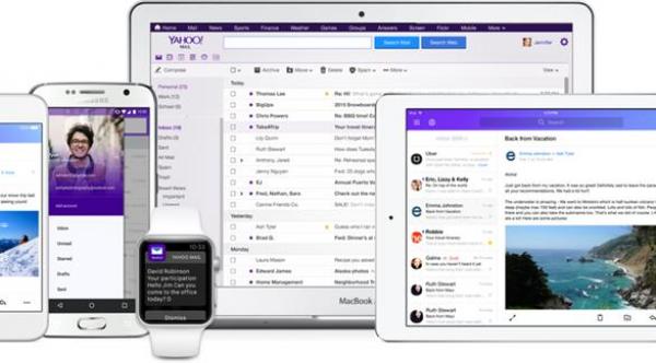 ياهو تسمح بدخول البريد الإلكتروني دون كلمة المرور