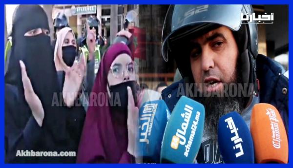 محتج ضد جواز التلقيح: منعوني من اجتياز "الكونكور"..هذا ظلم!