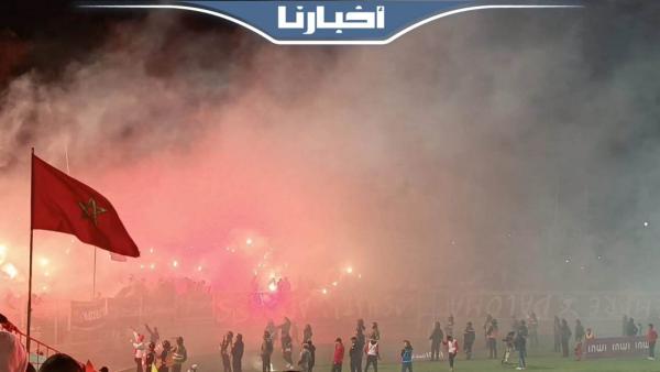 كراكاج غير مسبوق للجماهير التطوانية يوقف مباراة الماط وبركان