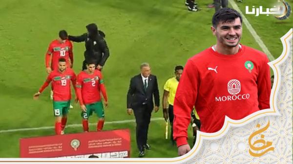 هكذا غادر دياز بعد التعادل السلبي أمام موريتانيا.. والعزوزي يمنح قميصه للجماهير