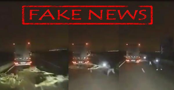 مديرية "الحموشي" تكشف التفاصيل الكاملة لفيديو يدعي تعرض قطاع طرق لمستعملي طريق سيار بالمغرب