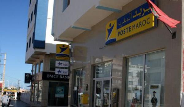 موظف يحبط محاولة سرقة وكالة بريدية بالرباط