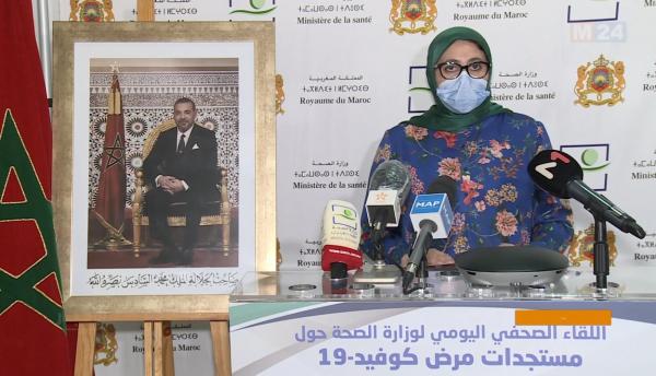 فيروس كورونا .. 244 إصابة و67 حالة شفاء خلال 24 ساعة الماضية