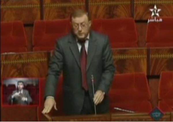 مراكز الفحص التقني للسيارات