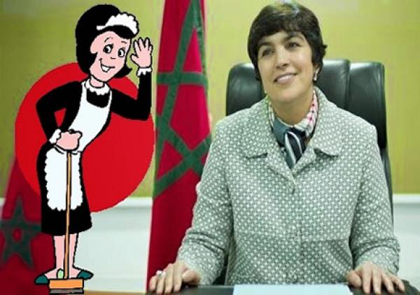 تحقيق : هذه كل الحقائق في قضية "طباخة إقامة الوالية"