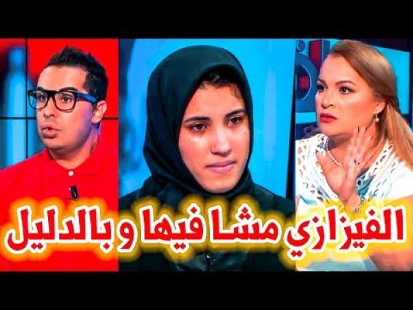بالفيديو: حلقة ساخنة حول قضية الفيزازي و حنان في برنامج منطقة محظورة !