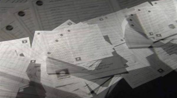 وثائق خطيرة : 123 إنتحاريا داعشيا يستعدون لتفجير أوروبا