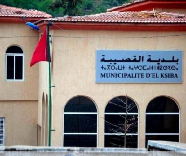 رئيس مجلس جماعي وعدد من نوابه يقدمون لوالي الجهة استقالة جماعية