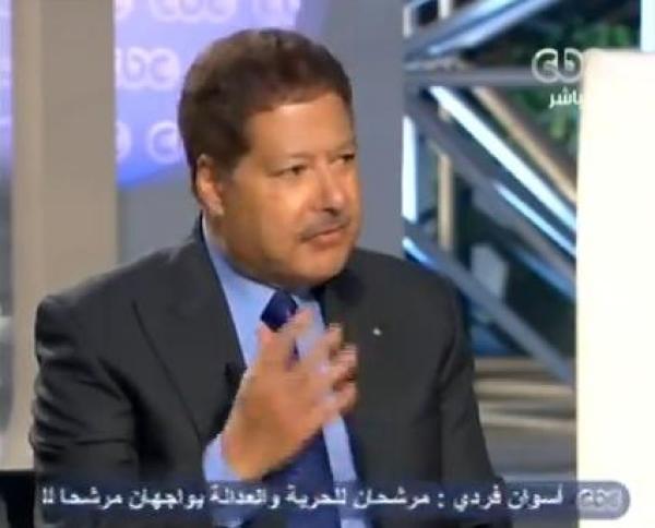 رسالة الدكتور زويل للشعب المصري