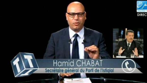 شباط على مغرب تفي
