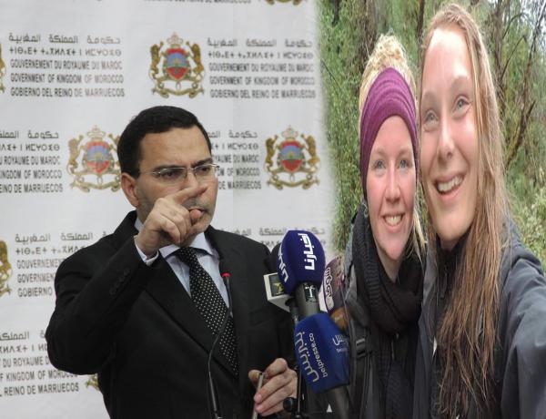 هذا ما قالته الحكومة عن مقتل سائحتين بنواحي مراكش