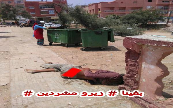 صورة مشرد نائم تحت أشعة الشمس تشعل الفيسبوك ونشطاء يطلقون حملة بغينا "زيرو مشرد"