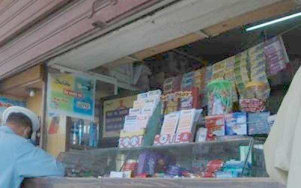 هل يرخص وزير الشباب والرياضة لمشروع \'\'القمار أونلاين\'\'؟	