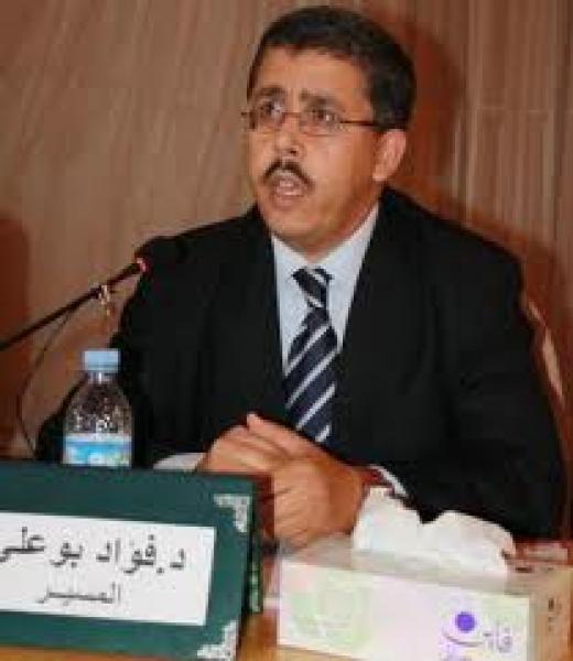 السياسة اللغوية والترسيم \"الممنوح\"