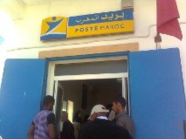 ساكنة الهدى والسلام بأكادير: معاناة لا تنتهي مع بريد المغرب‏